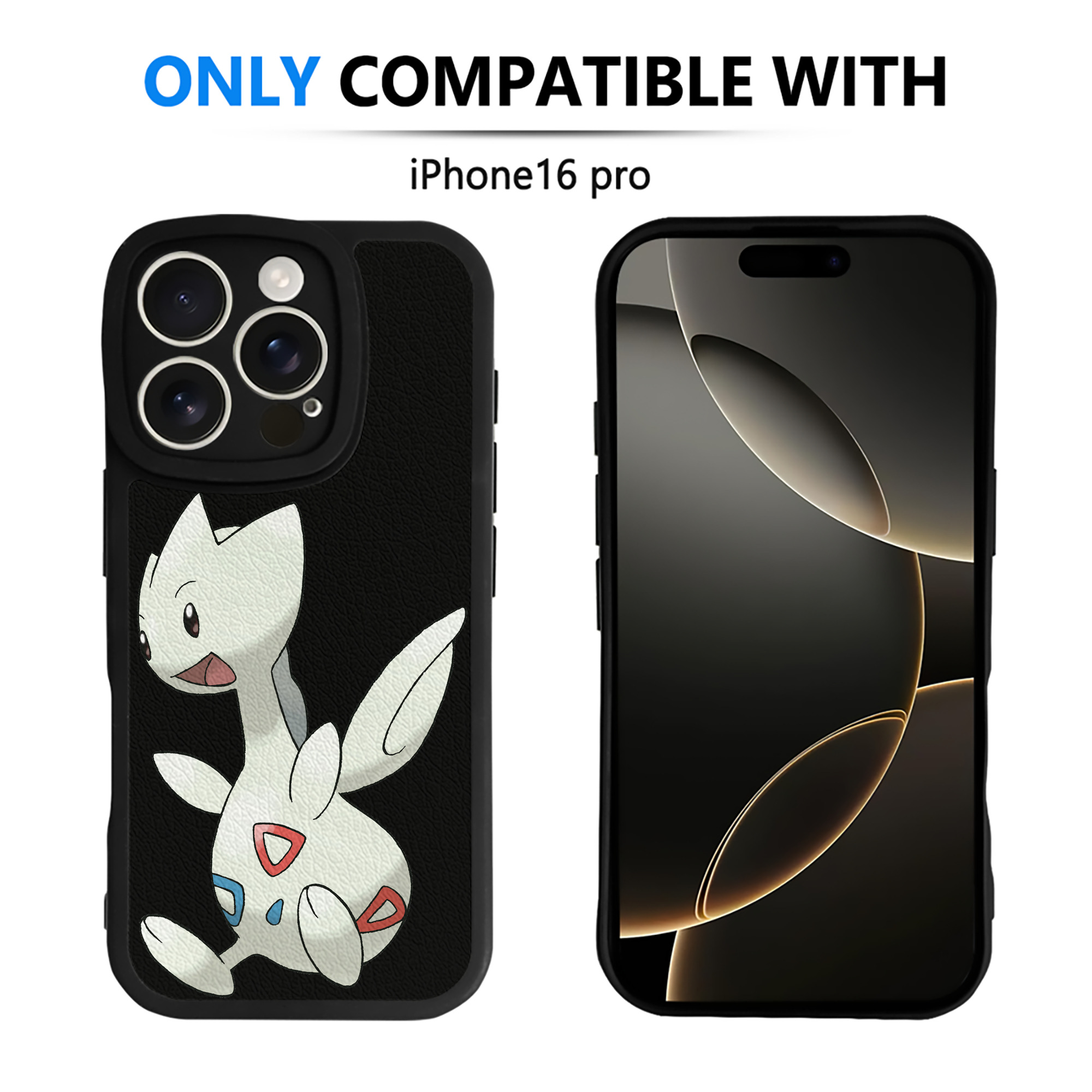 （画像用） ポケットモンスター Pokémon 【iPhone 16シリーズ対応】シリコンスマホケース（レザー調） 材質：シリコン